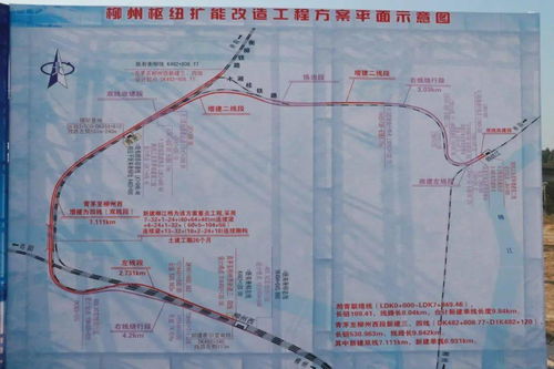 广西再添交通动脉 新建铁路工程正式开工，将有力促进区域发展与物流升级