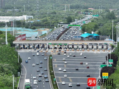 五一假期首日南京交通新变化 二桥畅通无阻，铁路客流平稳有序