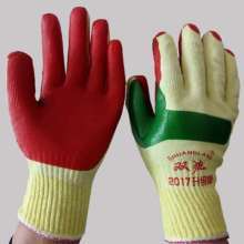 成都市职安健商贸 专注职业安全，打造高品质工装服饰